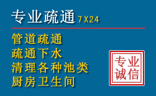 二道搬家公司提示：夏季高温季节长途搬家的6大常识